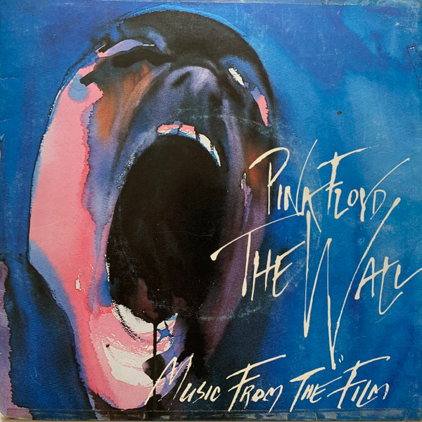 Pink Floyd - The Wall (Music From The Film) 7 Inch Vinyl Single (7 Inch Record) (Jukebox Record)