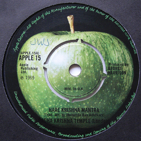 Radha Krishna Temple (London) - Hare Krishna Mantra 7 Inch Vinyl Single (7 Inch Vinyl Record) (Jukebox Record)